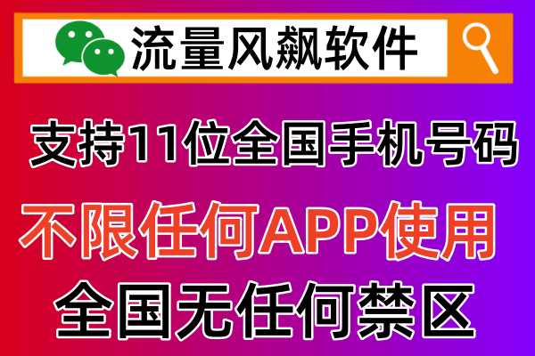 221到处.jpg